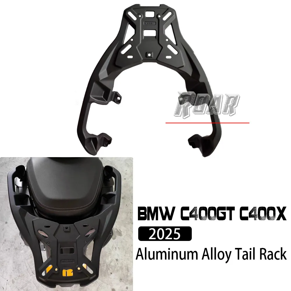For BMW C400GT C400X 2025 Motorcycle Aluminum Alloy Tail Rack Backrest Rear Rack Luggage Rack Modification Accessories