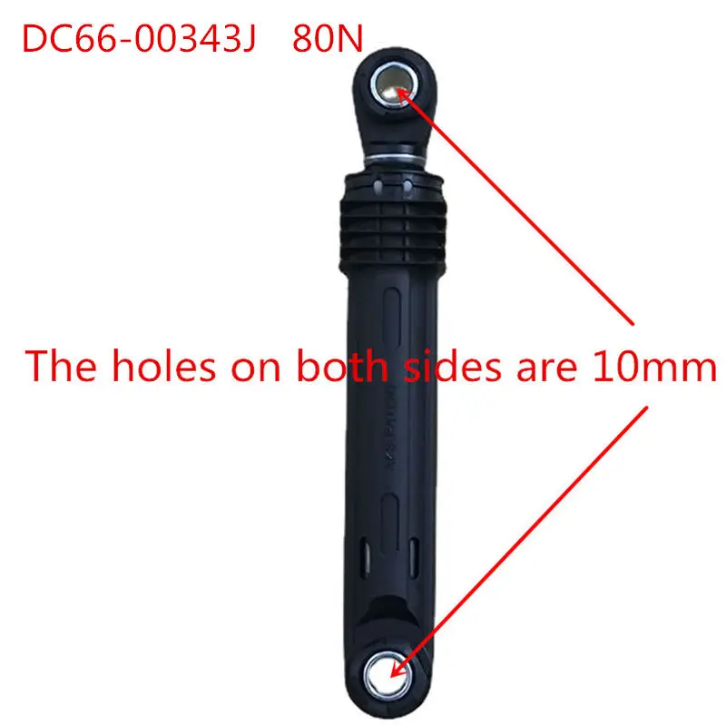 Suitable for Samsung washing machine brand new shock absorber DC66-00343J 80N shock absorber accessories