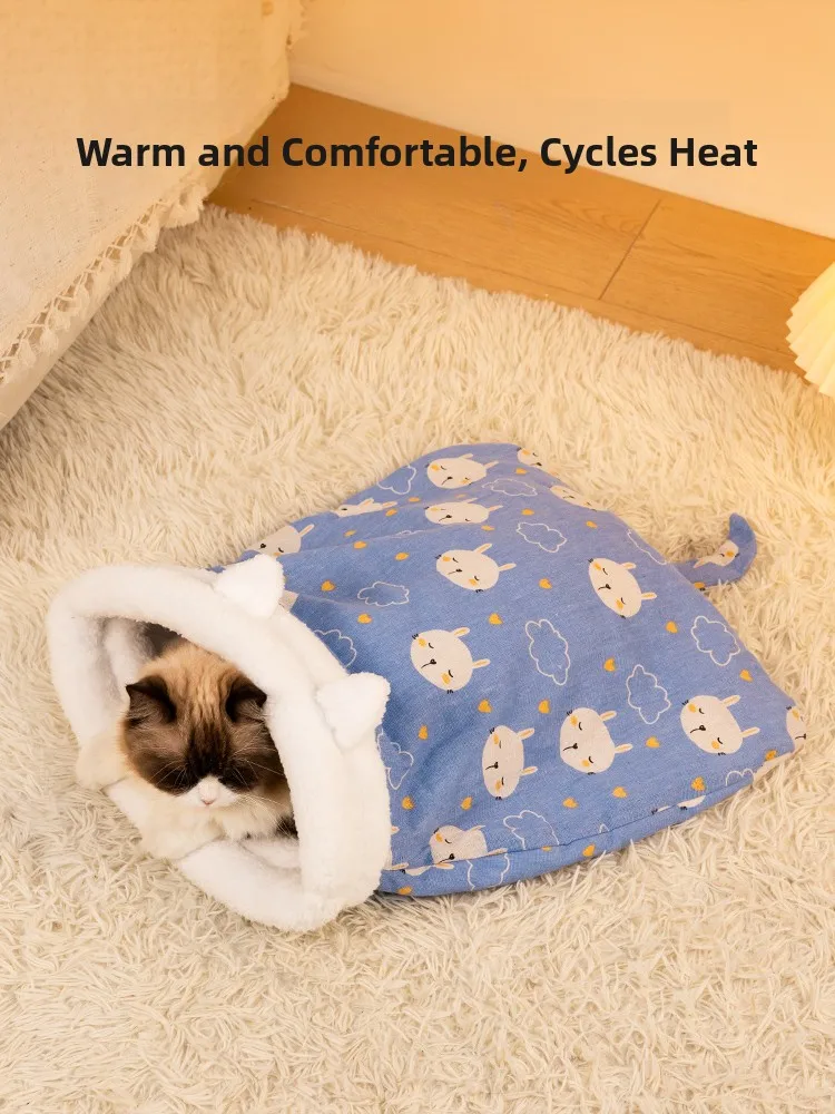 

Уютное зимнее полузакрытое лежанка-туннель для собак: осенне-зимний стиль, спальный мешок для глубокого сна для собак среднего размера