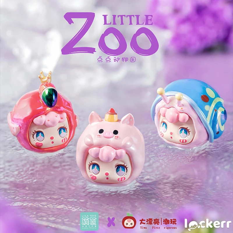 Liila Little Zoo Series Mini Blind Box Guess Bag Mystery Box Toys Doll Cute Anime Figure Ornaments Gift Collection