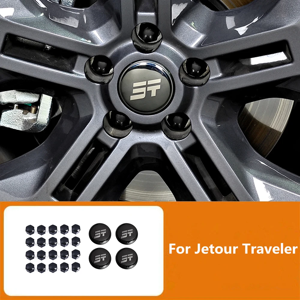 

Док-станция для Chery Jetour Traveler 2023 2024