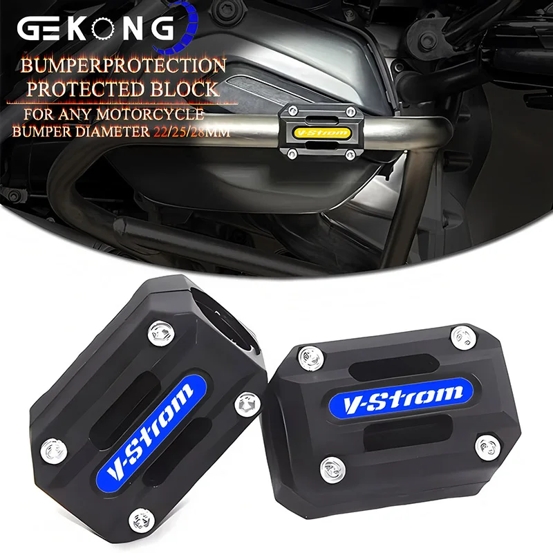 

Подходит для Vstrom 650 1000 v-strom 1050 xt DL650 DL1000 dl250 vstrom650 Crash Bars Защитный блок бампера двигателя 22 мм 25 мм 28 мм