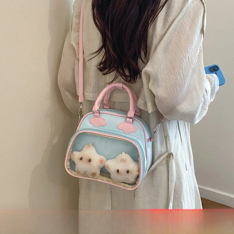 Cloud Shape Transparent Pink Blue Pain Bag 10cm Crossbody Shoulder Handbag for Women And Men Daily Use Soft PU Leather