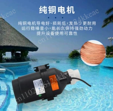 Hair dryer air vortex air pump for bathtub aerator, DXD-6 model, supports 50Hz/60Hz frequency