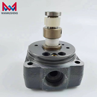 High Quality Head Rotor 1468334378 4/12R For VE Pump,Cunims,1 468 334 378