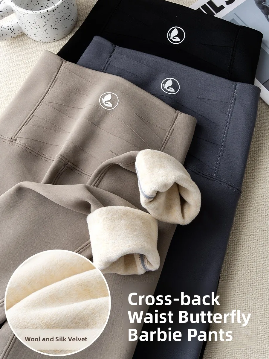 

Women's Thiened Fce Lined Yoga Pants High Waist Long Trousers aped a Boting Pants Autumn Winter Outerwear