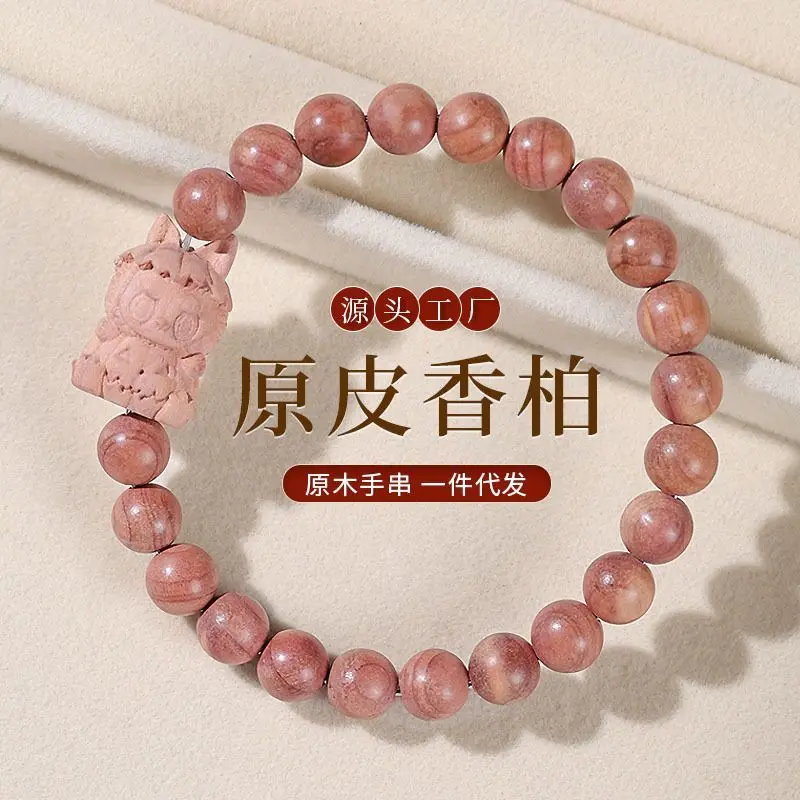 

Браслет из деревянных бусин Blood Cypress, мужские и женские четки, ювелирные изделия Wen Play, натуральная нить из кедрового дерева, гладкие круглые бусины