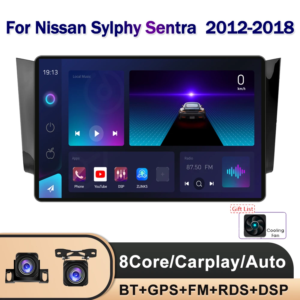 

Car Radio 2 Din Android Multimedia Video Player for Nissan Sylphy B17 Sentra 12 2012-2018 WiFi Carplay GPS Navigation Autoradio