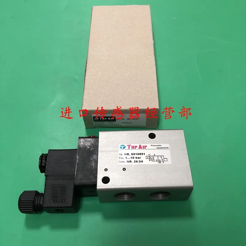 Taiwan Top Air Daying Solenoid Valve 8010851 DC24V Solenoid Valve Original Genuine Fake One Penalty Ten