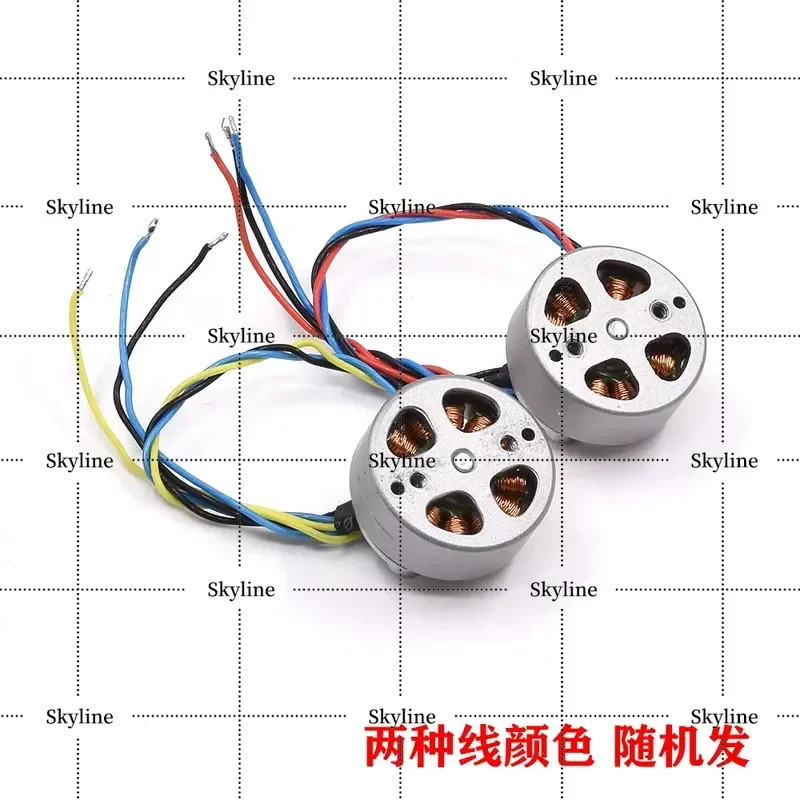 Dismantling Machine 1503 Mini Model Aircraft Brushless Motor Drone Motor 3800KV 2S 7.4V A B Blade Accessories