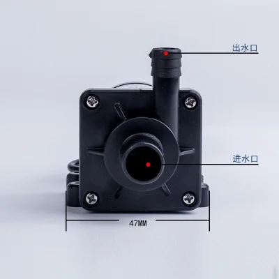 DC Brushless High Lift Water Pump Micro Pump Computer Water Cooling