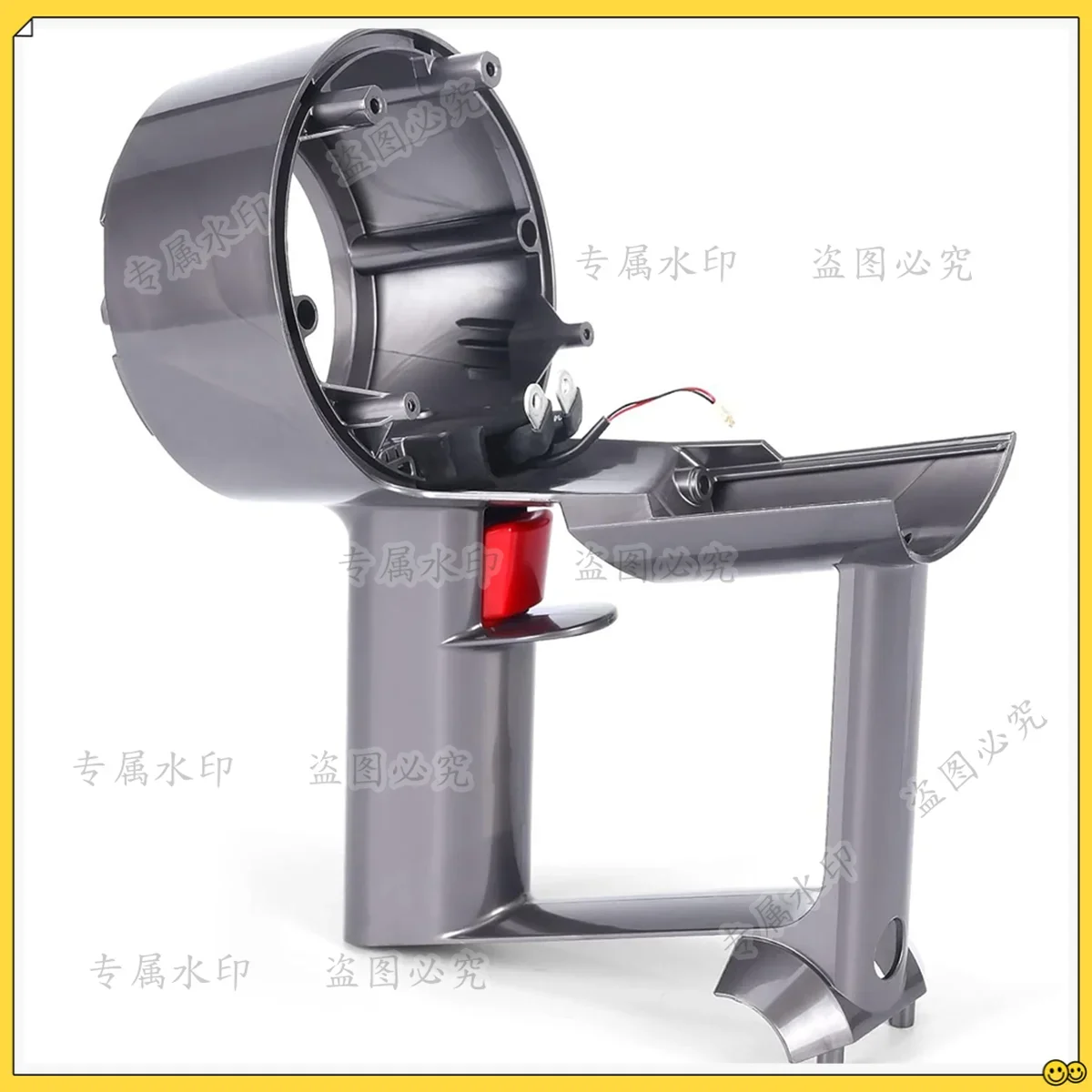 Main Body Assembly Housing Replacement for Dyson V11 SV14 Vacuum Cleaner Main Body Service Assembly Casing