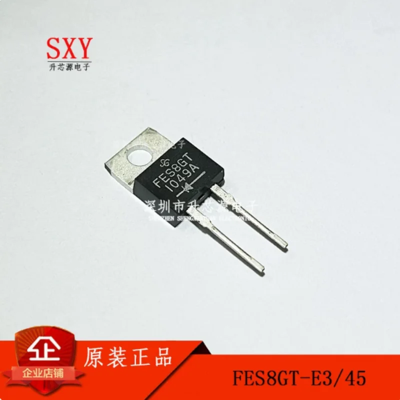 Original FES8GT-E3/45 FES8 silk screen FES8GT TO-220 fast recovery rectifier diode