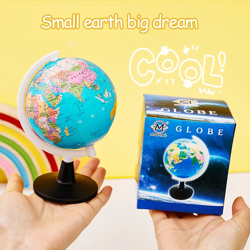 Small globe Children's education early education tabletop display gift Small globe students geography teaching small globe