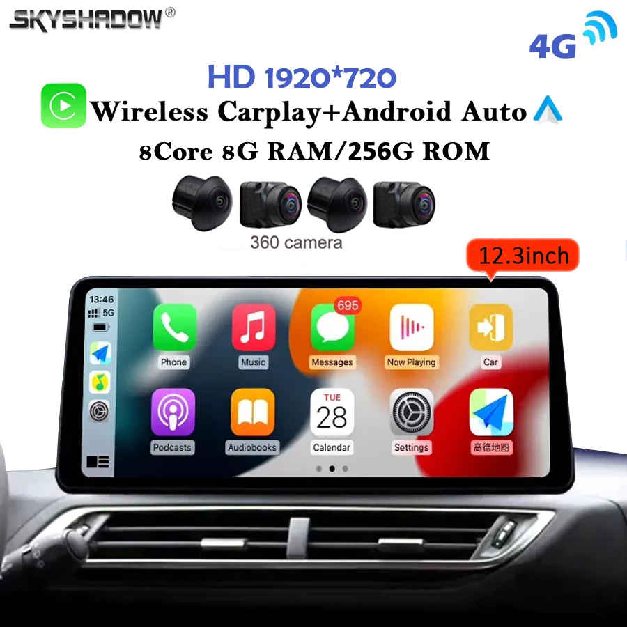 1920*720 4G LTE Carplay Auto Android 14.0 12G+256G Car DVD Player GPS WIFI Bluetooth Radio For Peugeot 4008 5008 3008 2016-2024