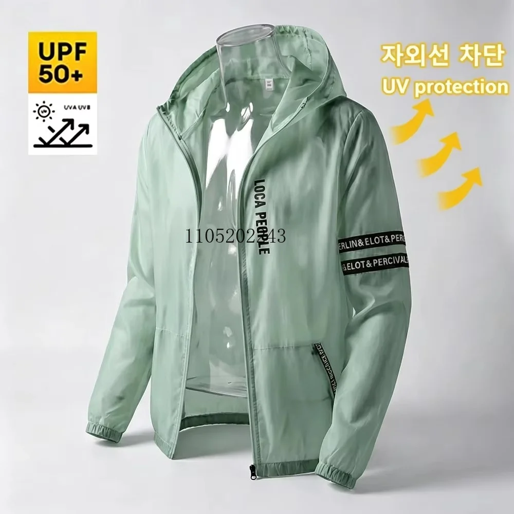 UPF50+ Men's Waterproof Quick-drying Hooded Jacket Fishing Cycling Hiking Thin Skin Windbreaker Summer Sun Protection Clothing