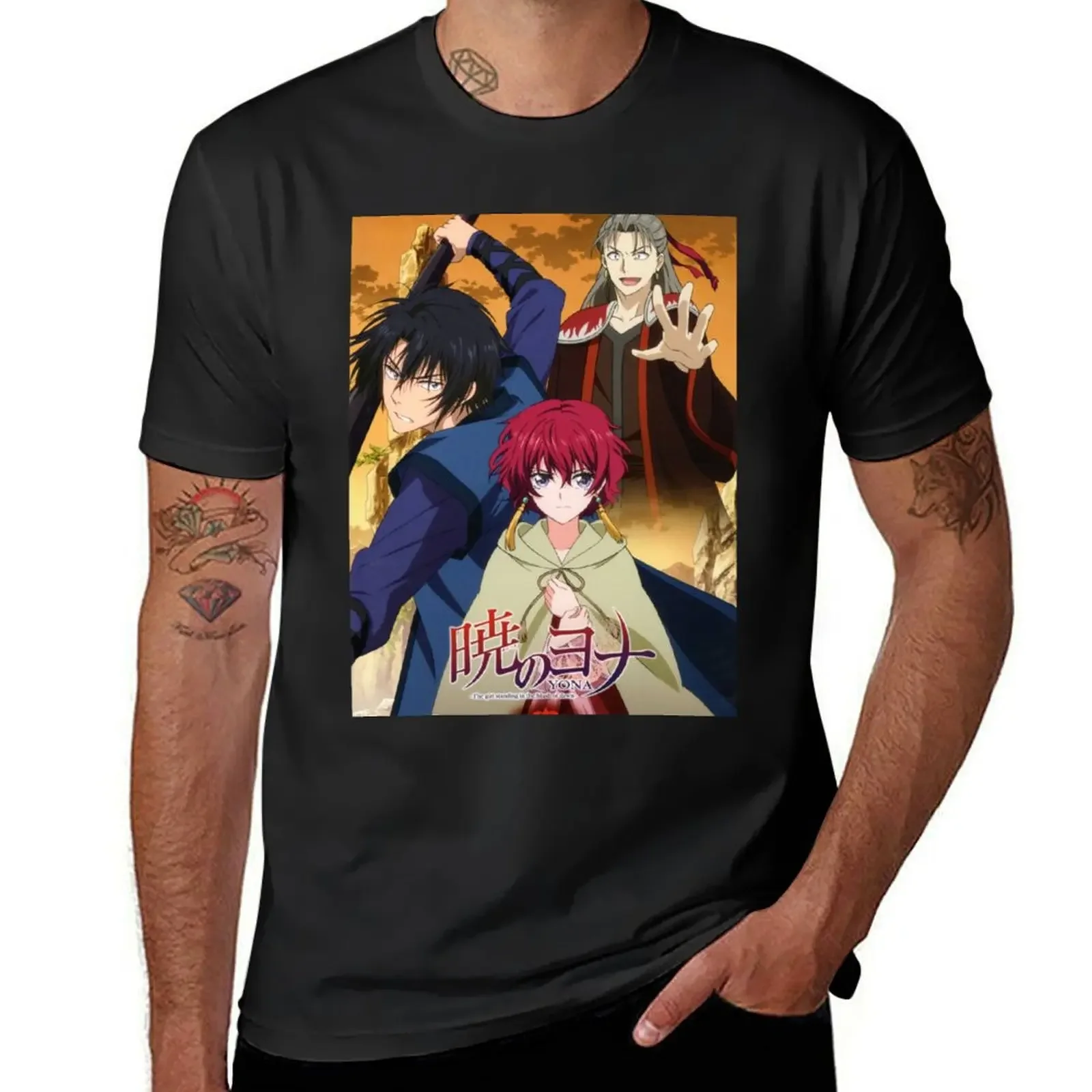 Akatsuki no Yona T-Shirt korean fashion summer 2025 outfits for men