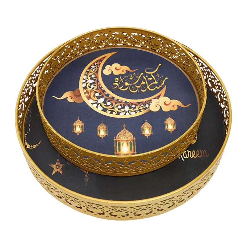 

Лоток для сладостей Eid, 2 шт., Железный Круглый Декоративный лоток, украшение для дома, украшение для еды, подарок для дома