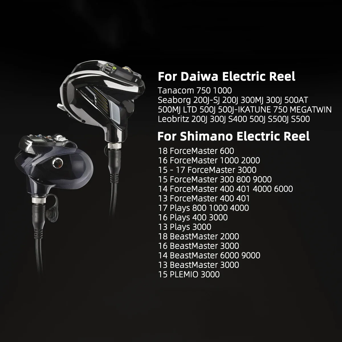 Para carrete de pesca eléctrico Shimano Daiwa, línea de conexión, Cable de alimentación, conexión de batería, carretes eléctricos, Cable de alimentación de 300cm, 9,84 pies