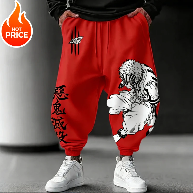 Thumbnail 3 - #34 Cheap Demon Slayer Costumes Worth Buying