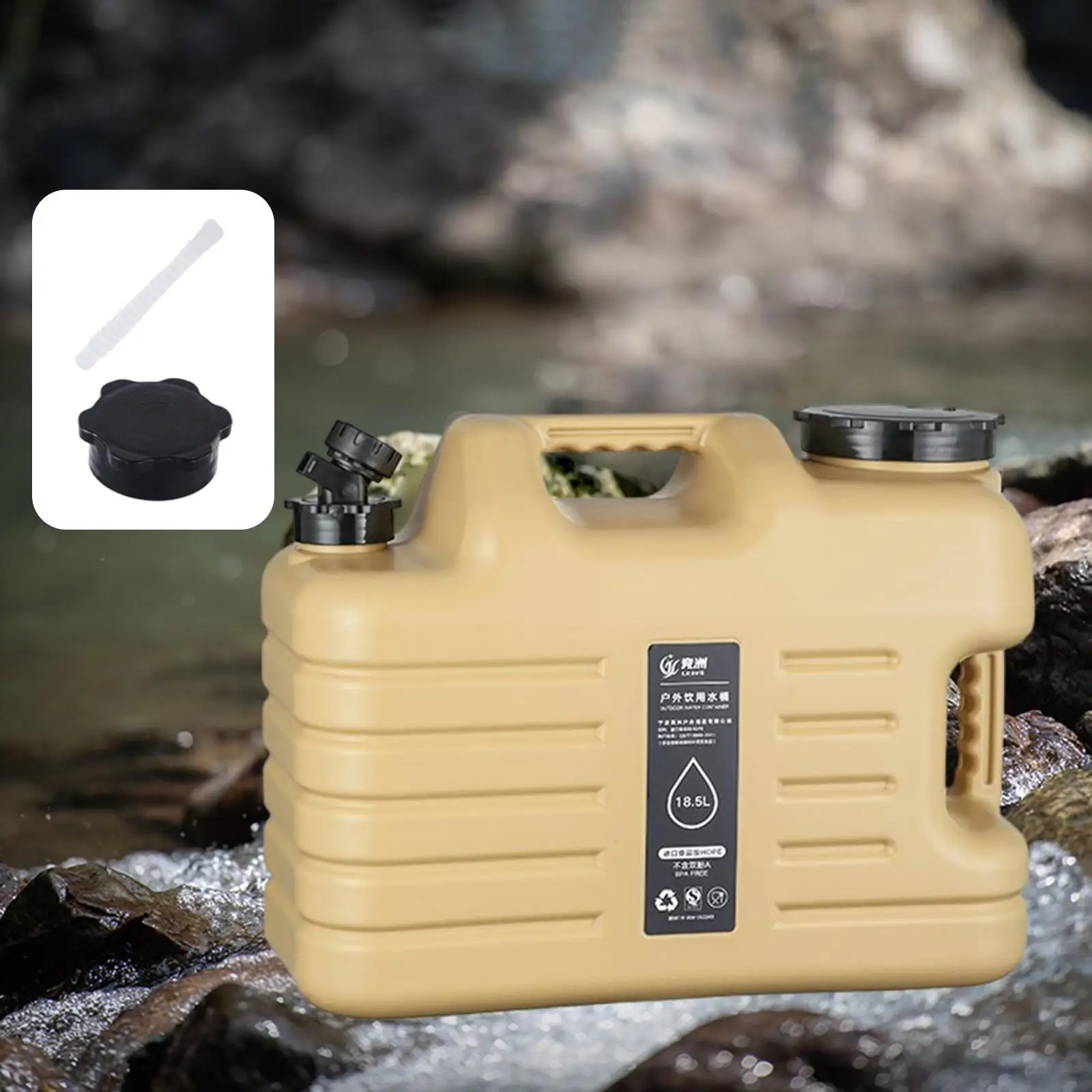 

18.5L Potable Water Storage Container Water Bottle Tank Camping Water Tank for