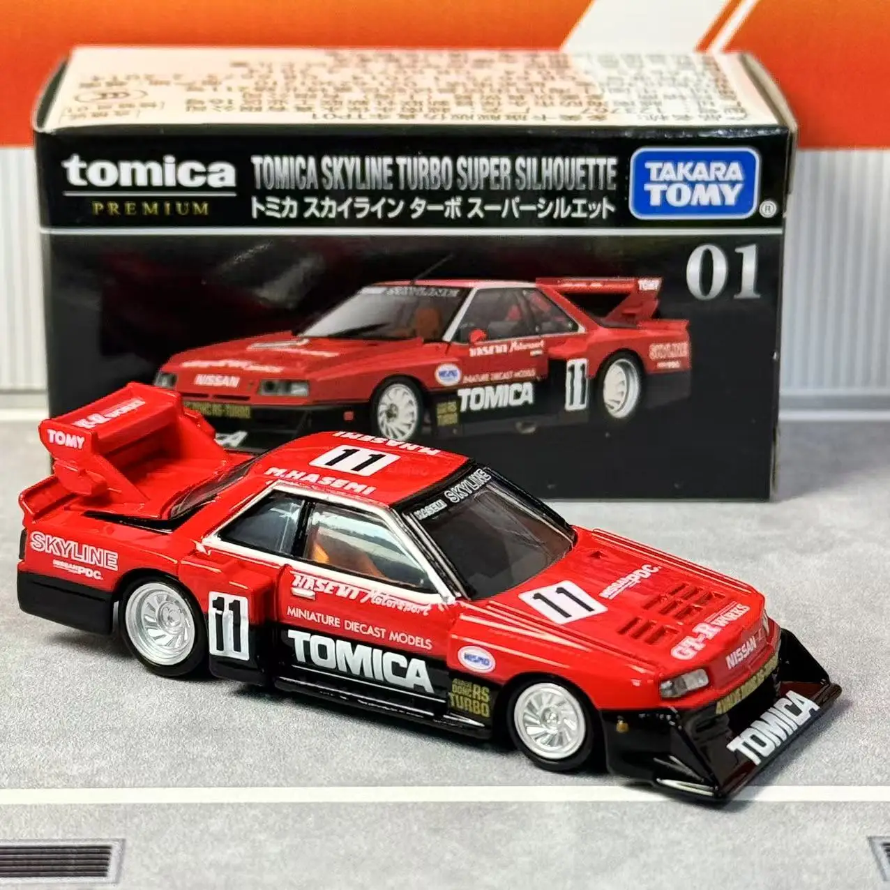 Takara Tomy Tomica …