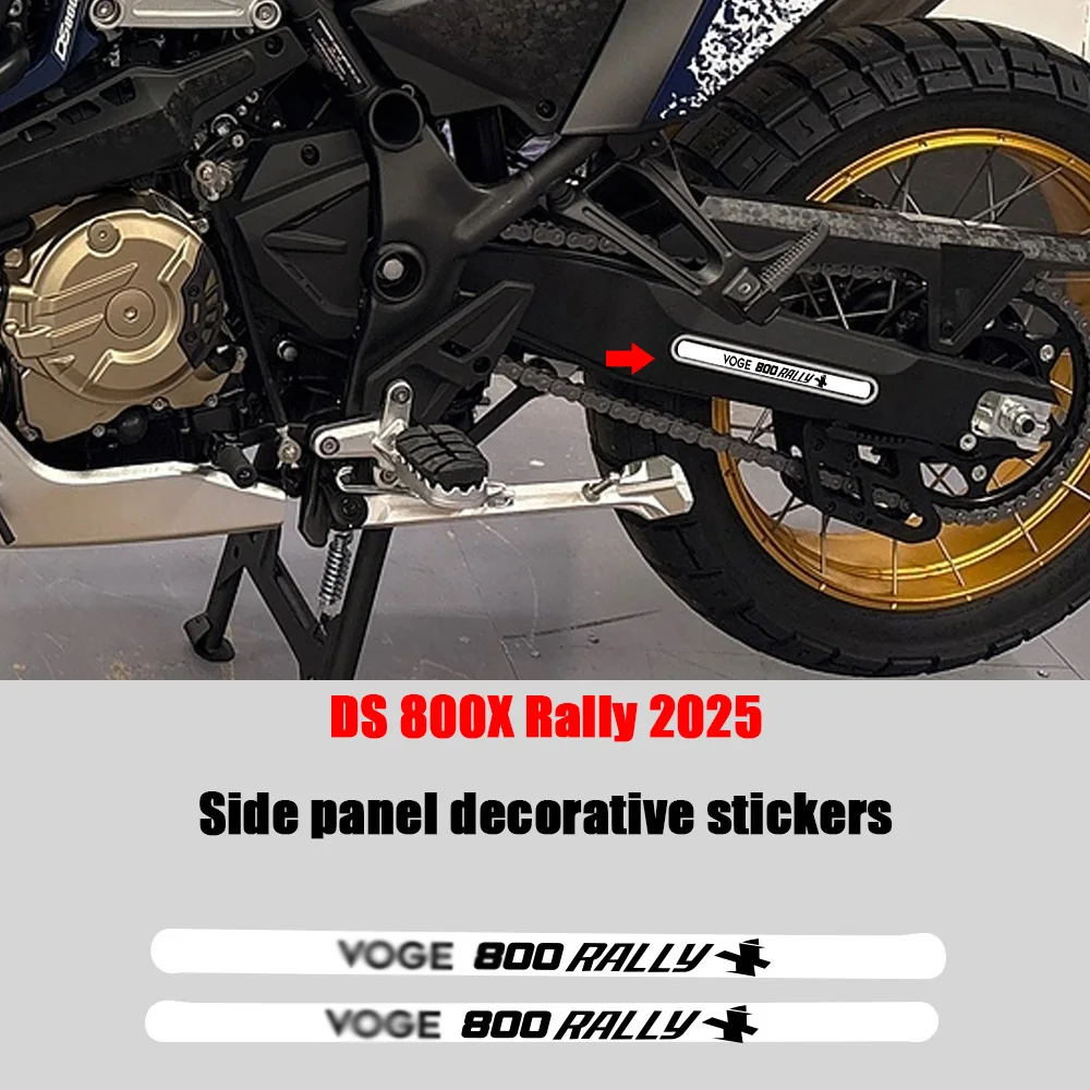 DS 800X Chain Side Panel Decorative Stickers DS 800X DS 800X Rally 2025 Motorcycle Chain Side Panel Protection Stickers