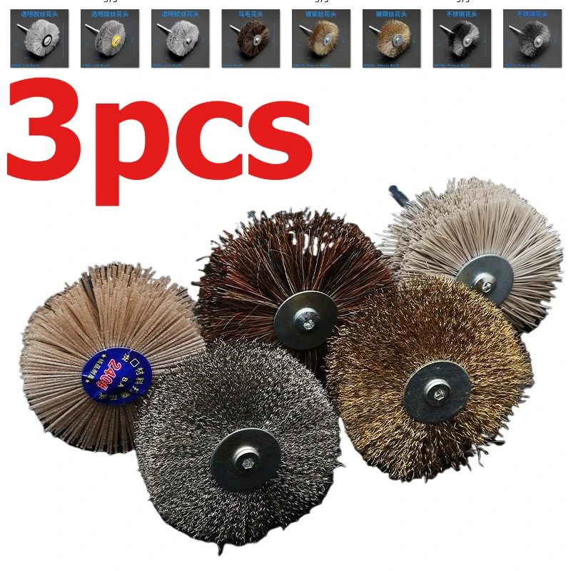 3pcs for Woodworking Polishing Wear-resistant Brush Nylon Abrasive Wire Polishing Brush T-shaped Wood Carving Polishing Tool