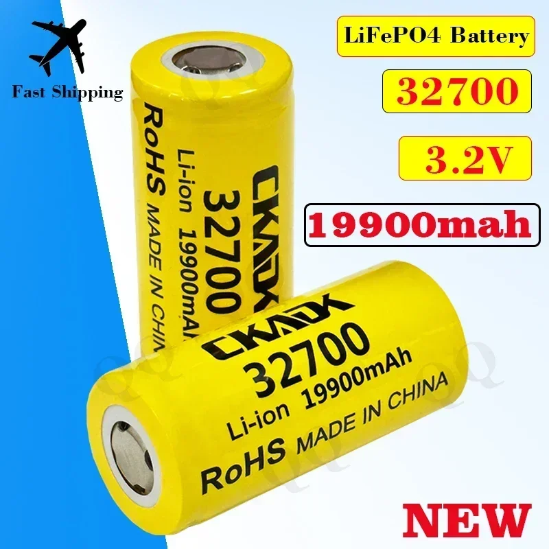 Новая LiFePO4 батарея 2026 года 70A 3.2V 32700 19900мАч, максимальный непрерывный разряд 35А, высокомощная брендовая батарея до 55А
