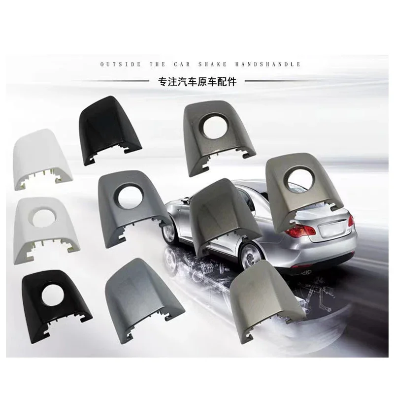 New Front Left Door Handle Key Hole Cap Lock Cover  2012 2013 2016 4H1837879 For Audi A6 Avant S6 Quattro A7 C7 C8 A8 S8 RS6 RS7