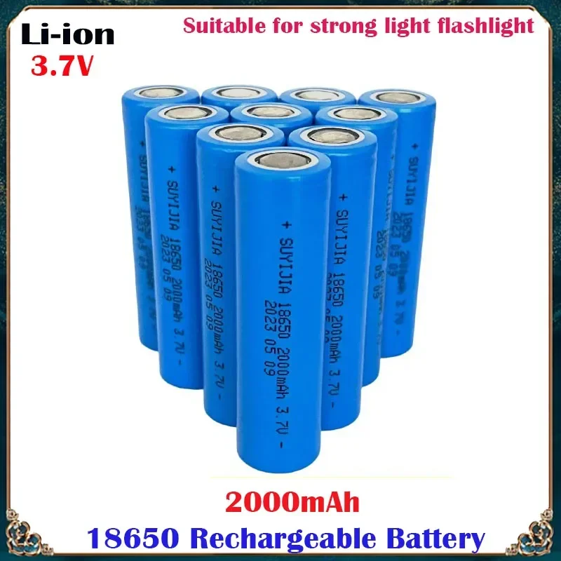 18650 batteria ricaricabile agli ioni di litio da 3.7V 2000mAh adatta per telefoni cellulari/apparecchiature mediche con torcia a luce forte