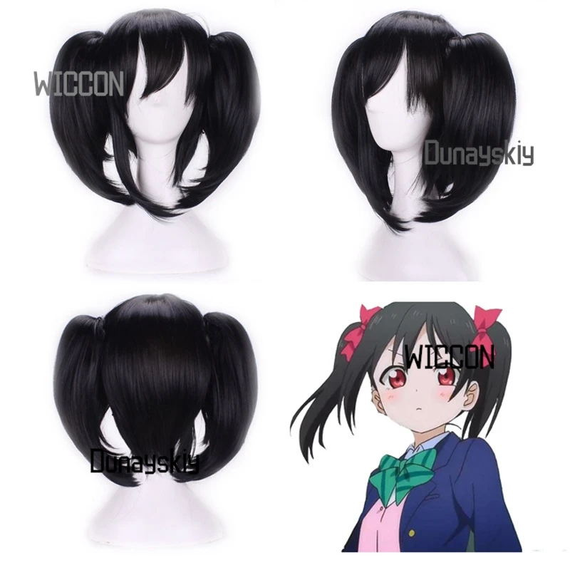 حب الحياة! μ's Nico Yazawa Cosplay - مجموعة ملابس وشعر مستعار Granblue Fantasy Collab من Hope to the Stage أزياء التخرج للهالوين