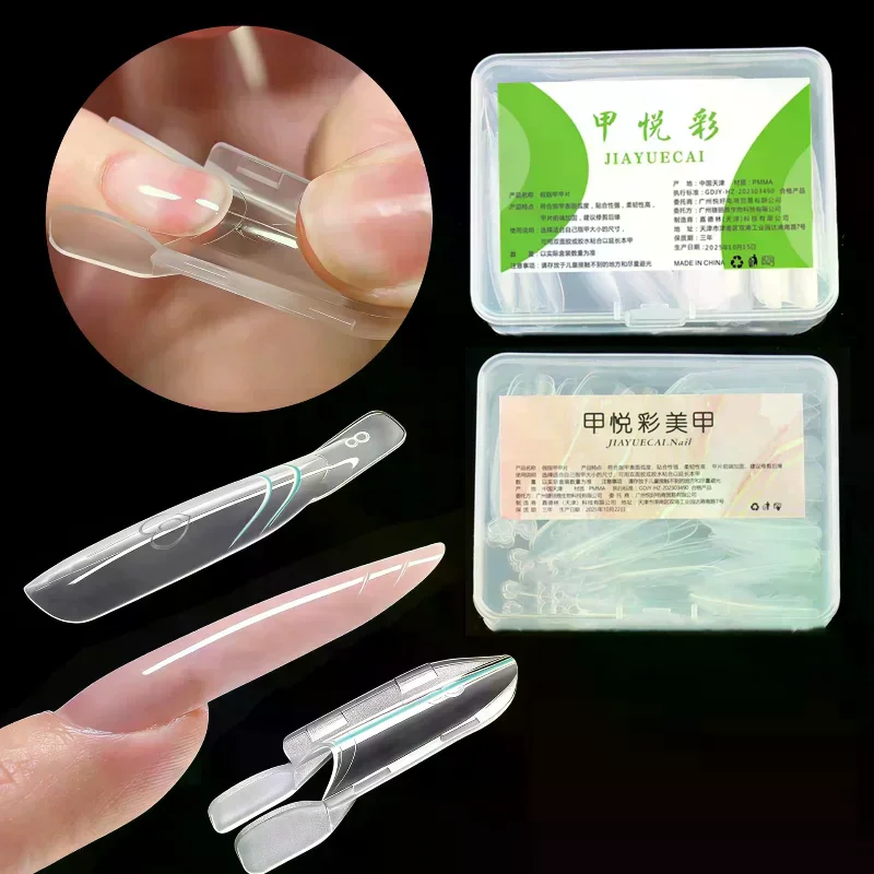 Nail Clear Rocket Shape Sandwich Dual Nail Forms Reusable Full Cover Dual Nail Molds Top & Bottom Quickly Extend Nails 30pcs