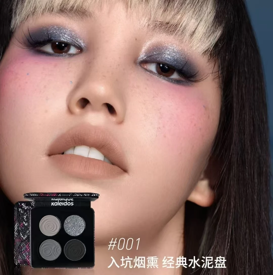 Kaleidos 4 cores paleta de sombra glitter iluminador shimmer duradouro caleidoscópio encantador maquiagem acrílico sombras paleta