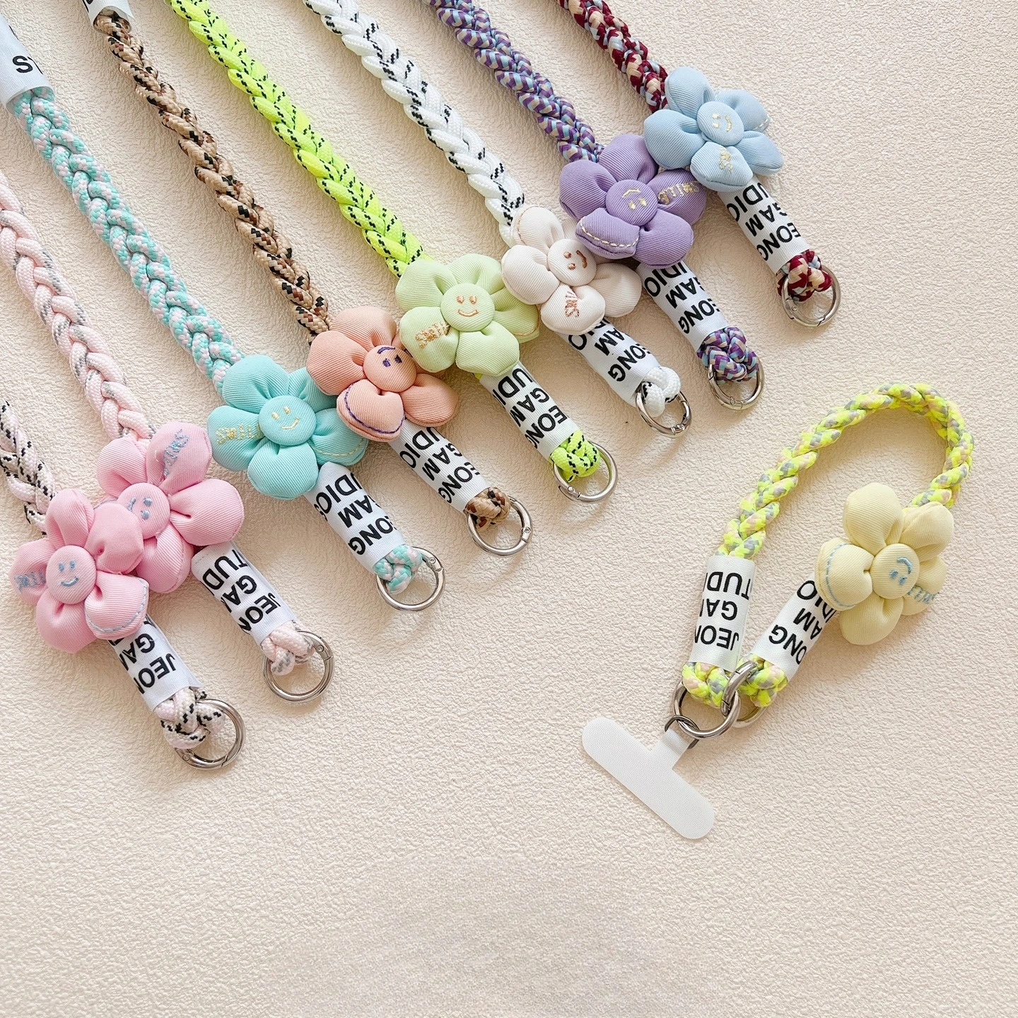 

Cute Sunflower Phone Lanyard - Short Handheld/Wrist Strap, INS Style, Fits Phone Cases, Anti-Drop & Anti-Lost, Perfect for Girls