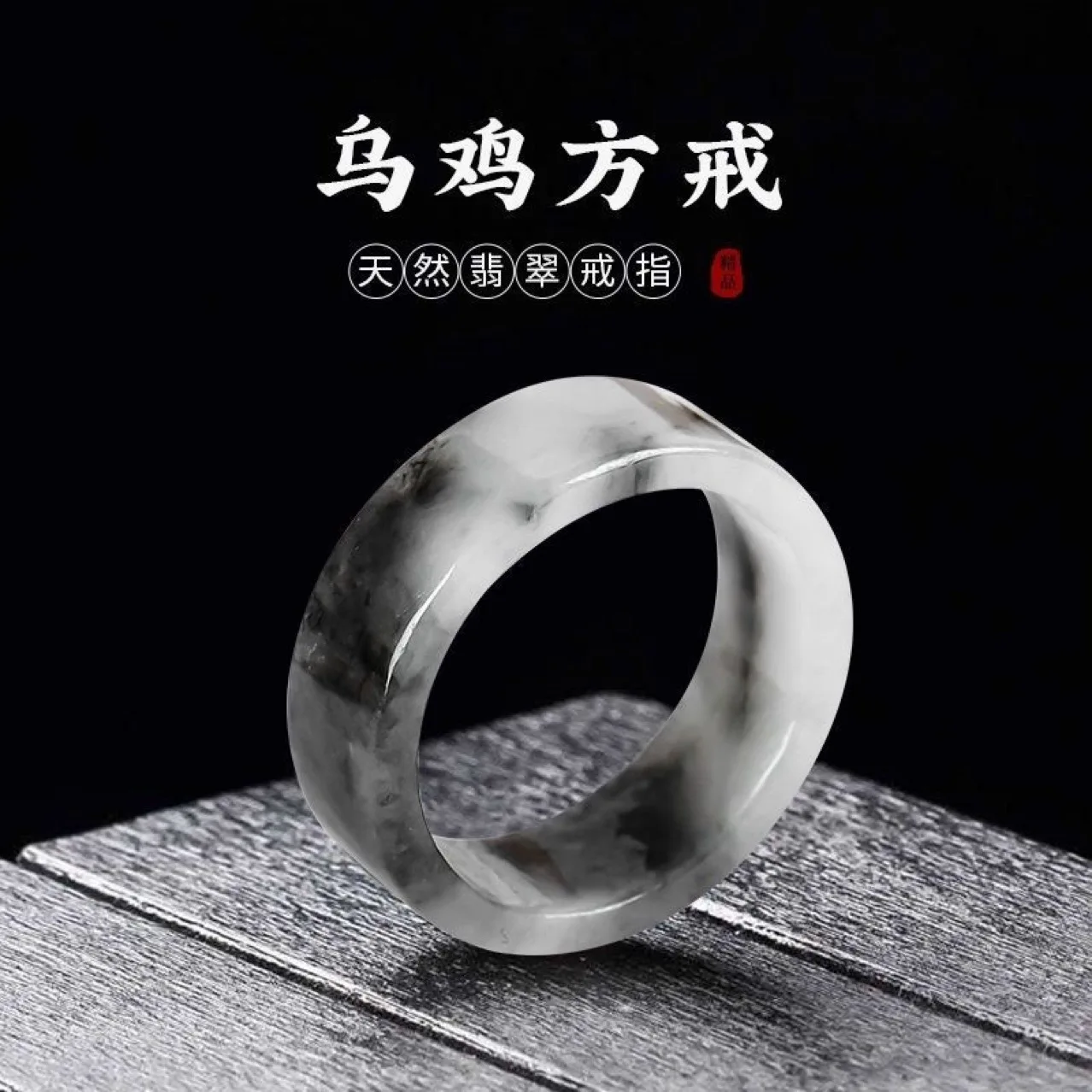 

Myanmar Jadeite Ring Natural Jewelry Talismans Luxury Fashion Charm Gemstone Amulet Gifts for Women Men Real Burmese Jade