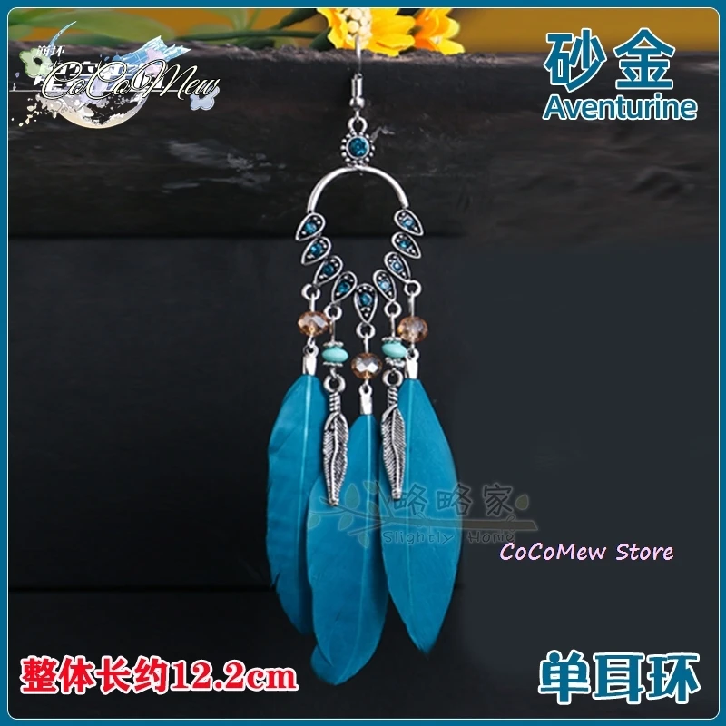 Honkai Star Rail Cosplay Game, accesorios para Cosplay, sombreros, disfraces de mujer, pegatinas de tatuaje, disfraz, hombre, Adulto, Aventurina, niñas