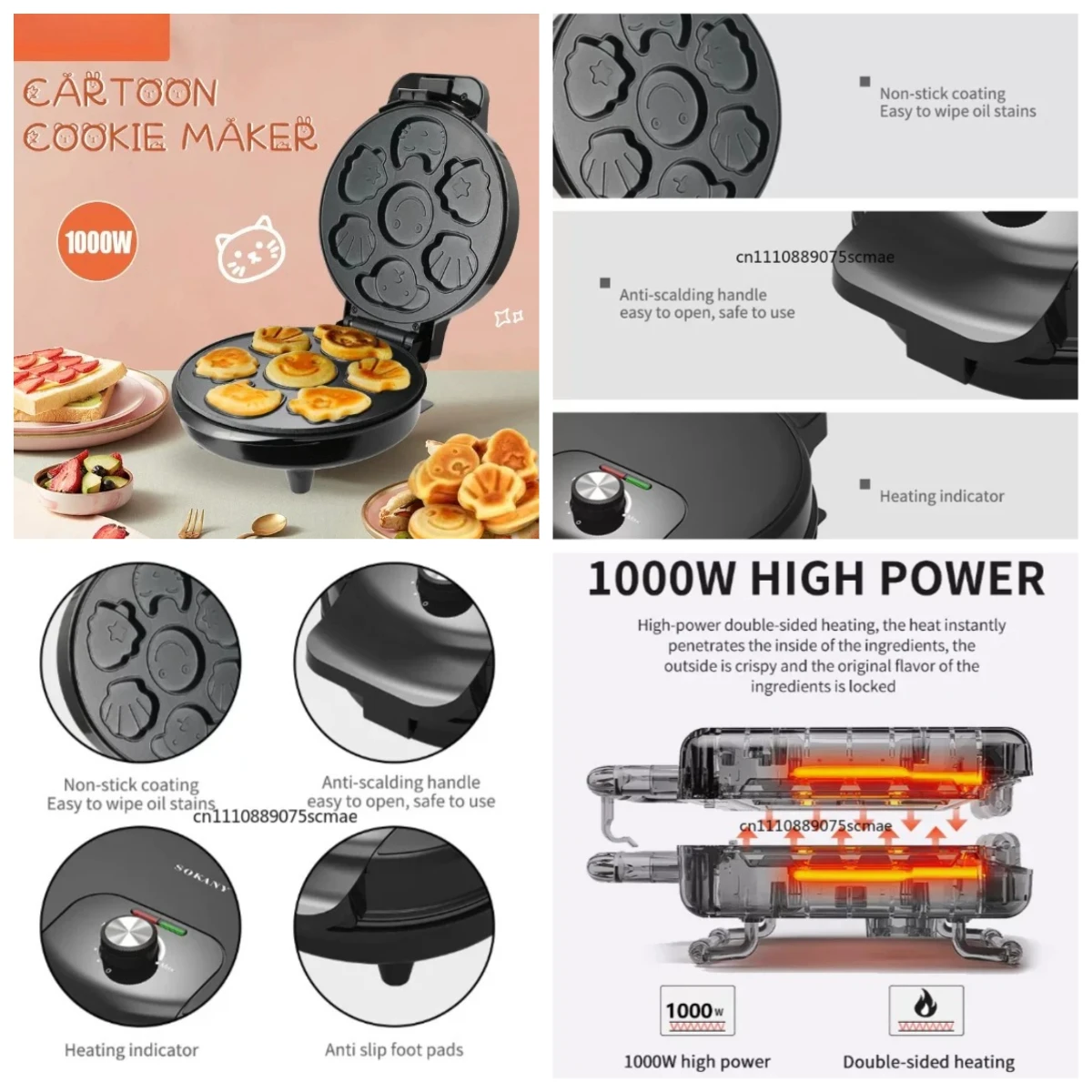 Multifunctional sandwich bread machine, household bread machine, electric baking pan, breakfast， animal cake machine