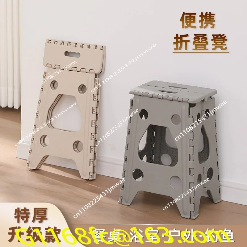 High Quality Folding Household Thick Small Stool Plastic Mazza Stool Bathroom Adult High Stool