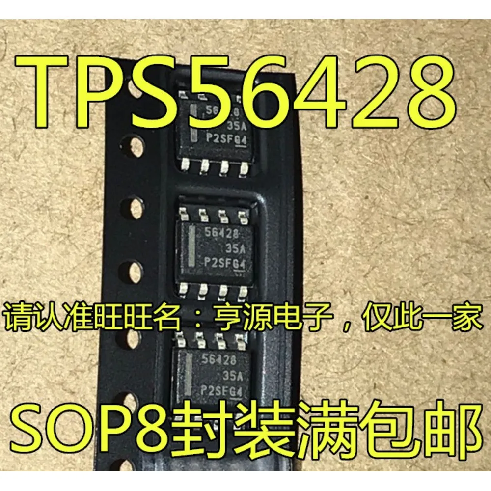 TPS56428 TPS56428DDAR 56428 TPS56628DDAR 56628