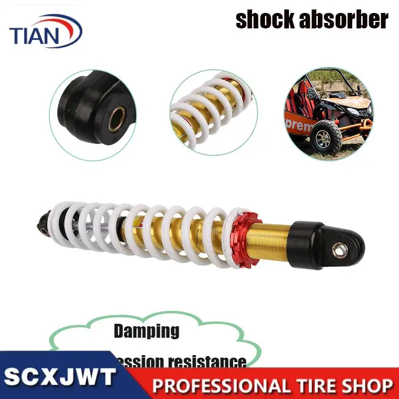1PC For four-wheel ATV motorcycle kart rear shock absorber modification parts Motorcycle golden 400mm shock absorber