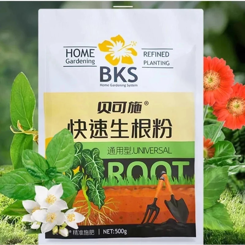 500g Quick Rooting Powder: Universal Rooting Enhancer For Transplanting, Cuttings & Plant Propagation