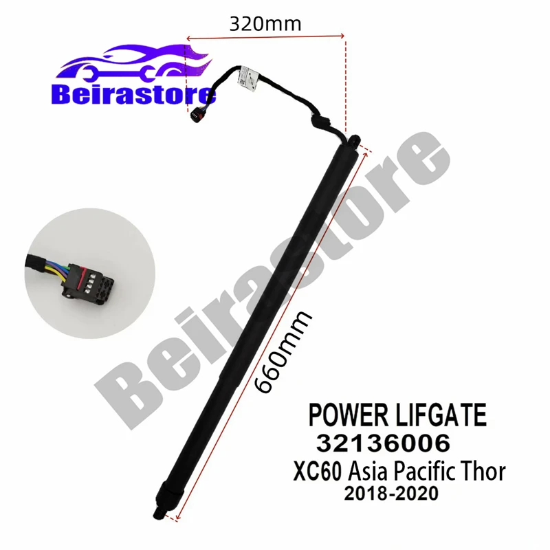 NEW 32136006 32227614 31420455 Left Right Universal Trunk Power Tailgate Strut For Volvo XC60 Asia Pacific Thor 2018-2021