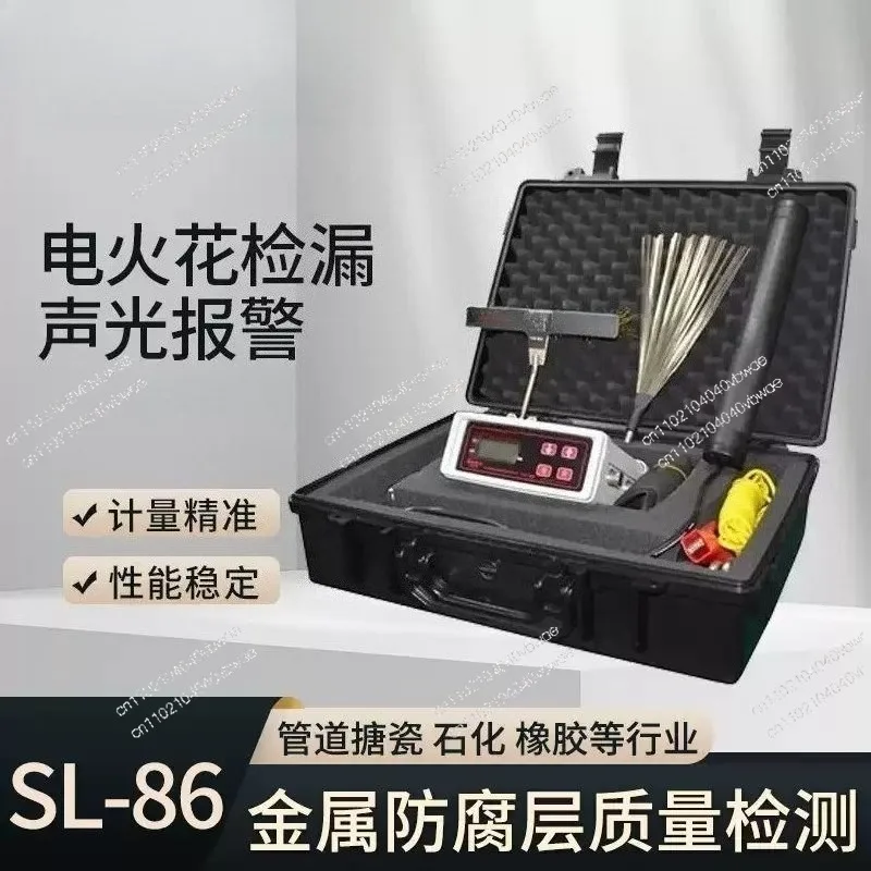 High Voltage Pinhole Detector 0.03mm holiday detector