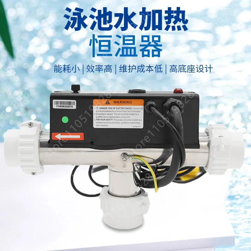 

Swimming Pool Massage Bathtub Heater Thermostat Swimming Pool Electric Heating Equipment Circulation Heating 1KW/2KW/3KW