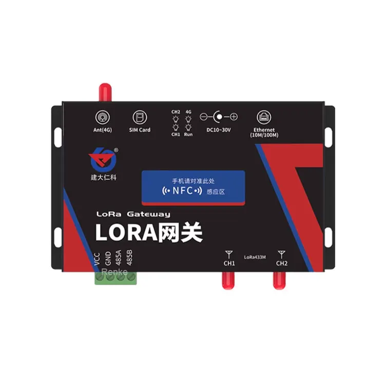 Renke Collect Multi LoRa Sensors 3km Long Range Wireless LoRa Gateway with Ethernet RS485 Upload