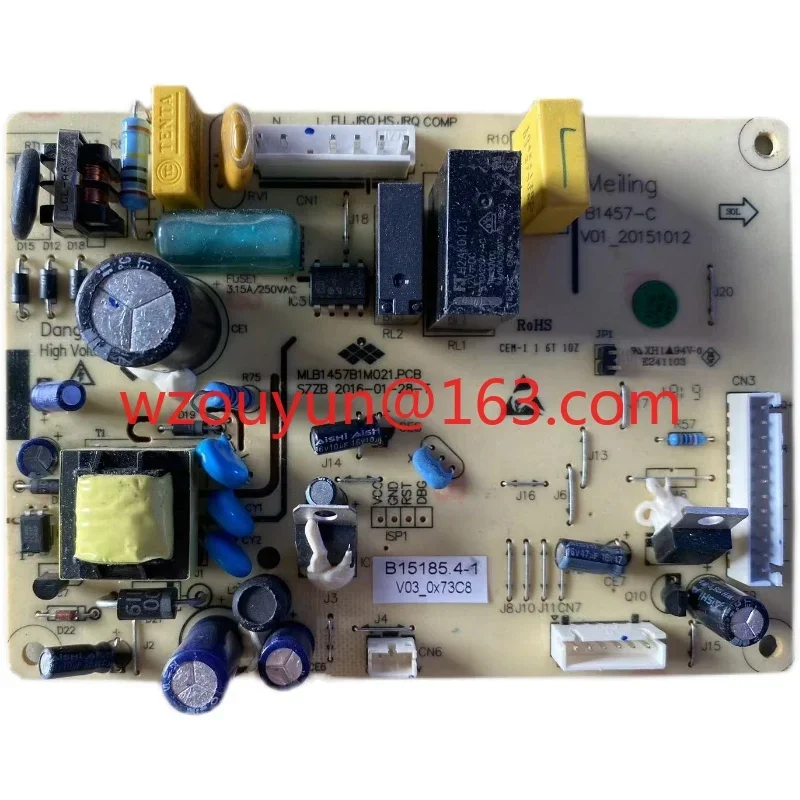 Suitable for Meiling refrigerator BCD-201WEC 220WCH 206WECX main board power board B15185.4-1 computer version