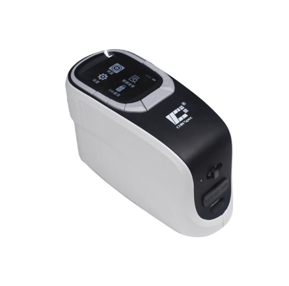 CS-600A/B handheld spectrometer