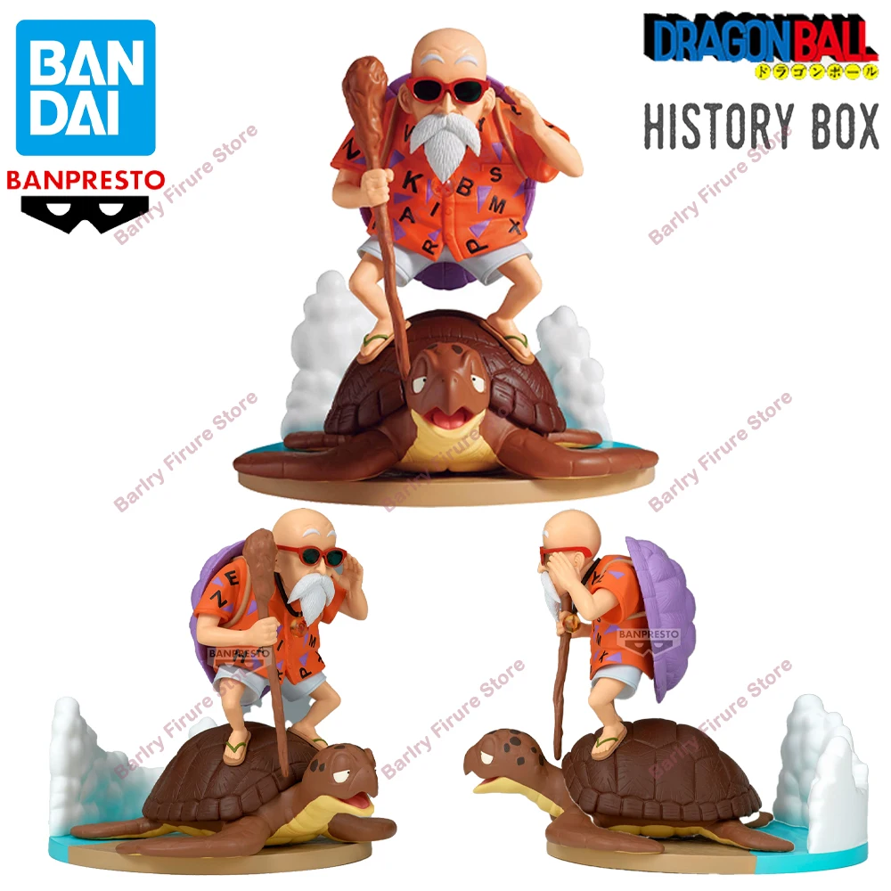 

In Stock Original Genuine BANPRESTO History Box Dragon Ball Z 11cm Master Roshi Anime Figure Action Figures Model Toys Gifts