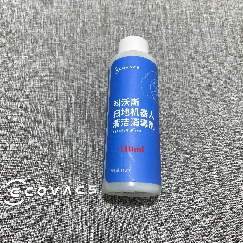 Ecovacs Floor Treas…